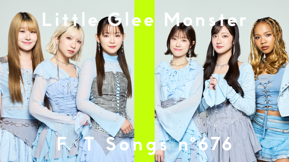 6人組ボーカルグループ・Little Glee Monsterが3年ぶりに「THE FIRST